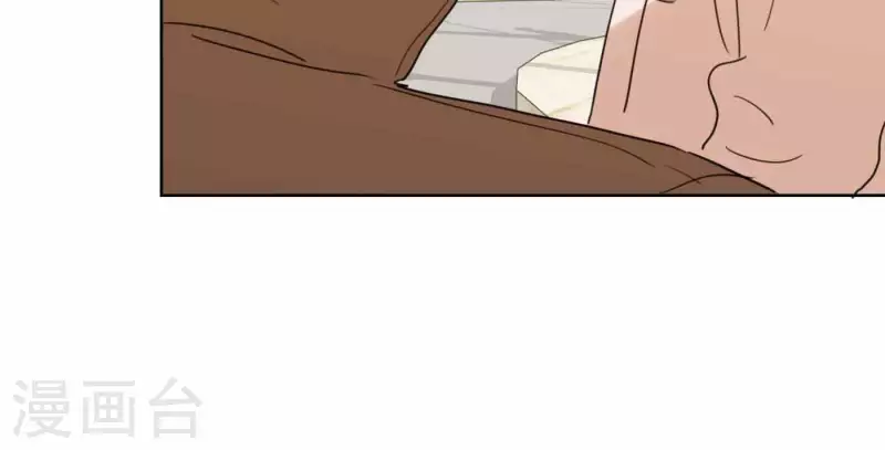 向上而生韩漫全集-第74话 妹妹拥有爱情了无删减无遮挡章节图片 