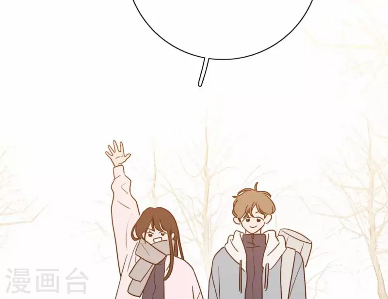 向上而生韩漫全集-第74话 妹妹拥有爱情了无删减无遮挡章节图片 
