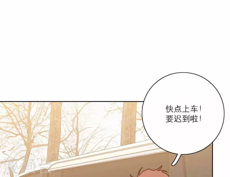 向上而生韩漫全集-第74话 妹妹拥有爱情了无删减无遮挡章节图片 