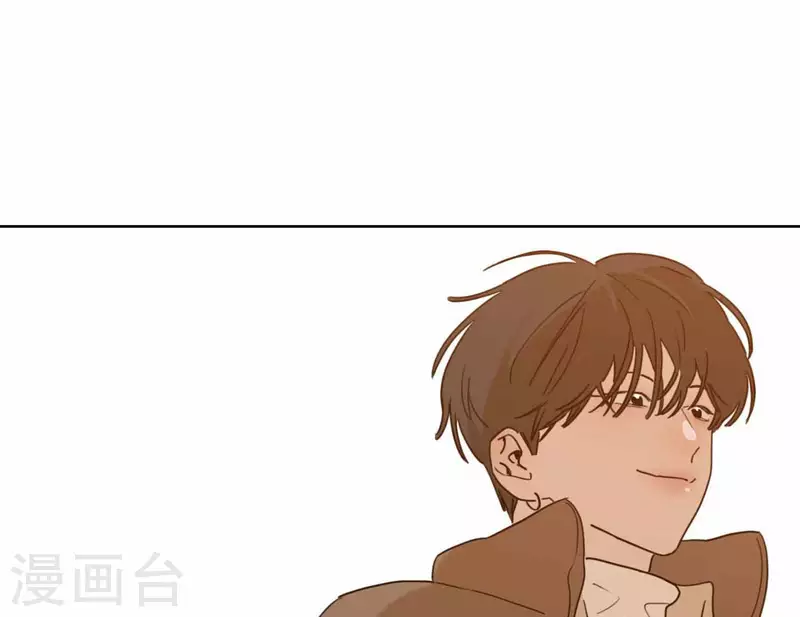 向上而生韩漫全集-第74话 妹妹拥有爱情了无删减无遮挡章节图片 