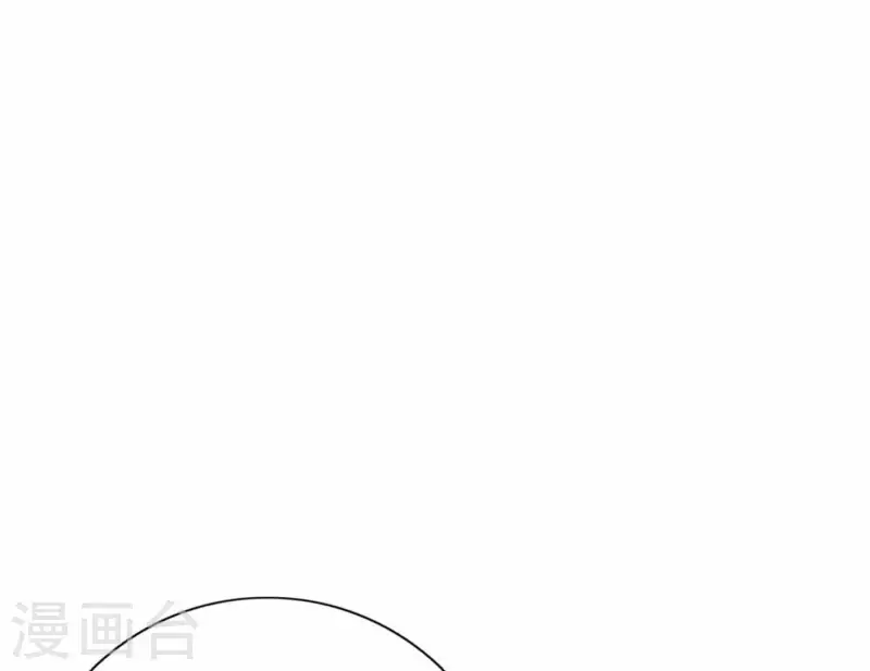 向上而生韩漫全集-第74话 妹妹拥有爱情了无删减无遮挡章节图片 