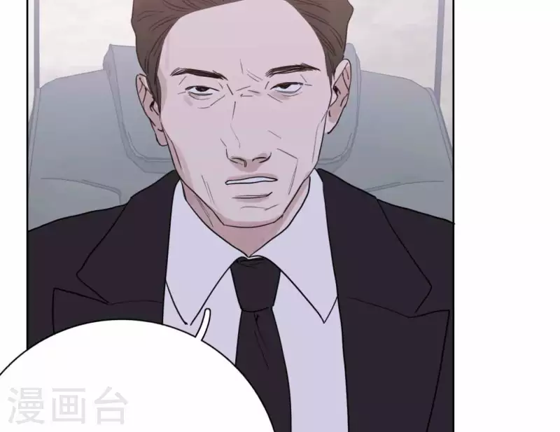 向上而生韩漫全集-第74话 妹妹拥有爱情了无删减无遮挡章节图片 