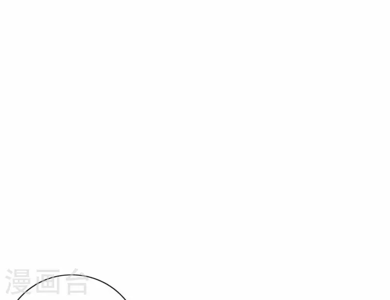 向上而生韩漫全集-第74话 妹妹拥有爱情了无删减无遮挡章节图片 