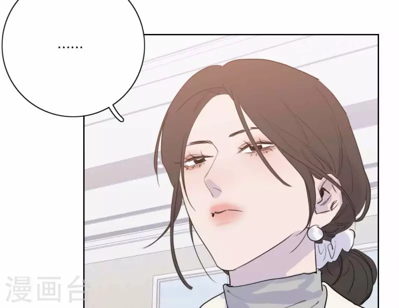 向上而生韩漫全集-第74话 妹妹拥有爱情了无删减无遮挡章节图片 