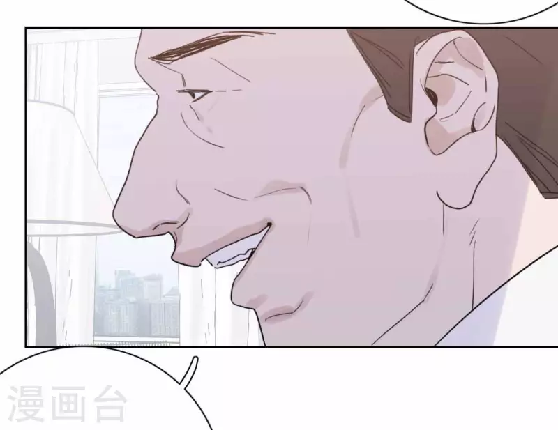 向上而生韩漫全集-第74话 妹妹拥有爱情了无删减无遮挡章节图片 