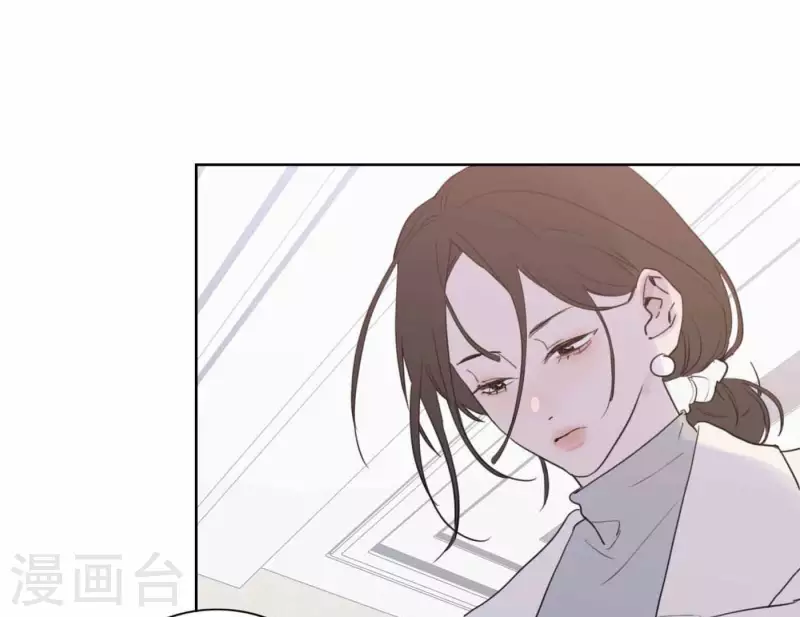向上而生韩漫全集-第74话 妹妹拥有爱情了无删减无遮挡章节图片 