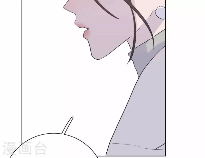 向上而生韩漫全集-第74话 妹妹拥有爱情了无删减无遮挡章节图片 