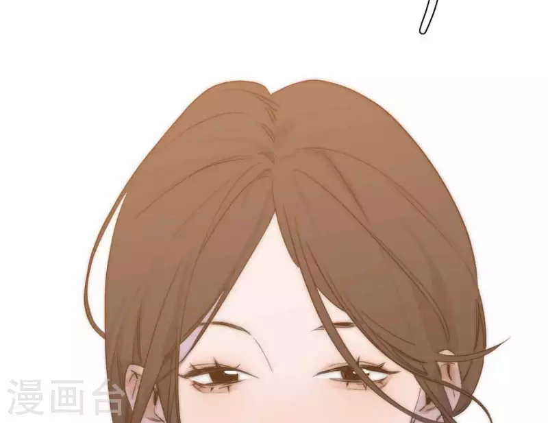 向上而生韩漫全集-第74话 妹妹拥有爱情了无删减无遮挡章节图片 