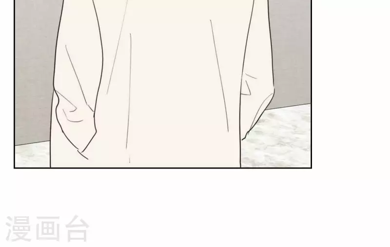 向上而生韩漫全集-第74话 妹妹拥有爱情了无删减无遮挡章节图片 