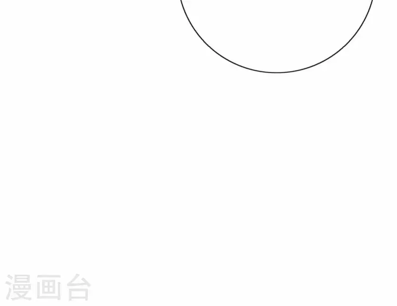 向上而生韩漫全集-第74话 妹妹拥有爱情了无删减无遮挡章节图片 