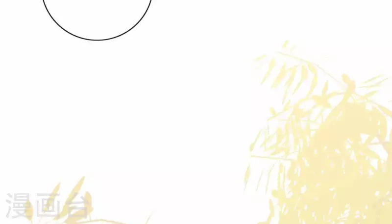 向上而生韩漫全集-第74话 妹妹拥有爱情了无删减无遮挡章节图片 