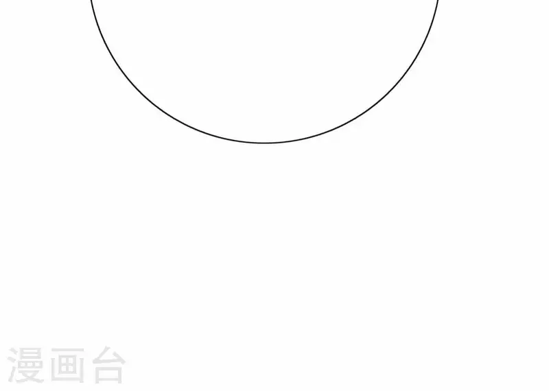 向上而生韩漫全集-第74话 妹妹拥有爱情了无删减无遮挡章节图片 