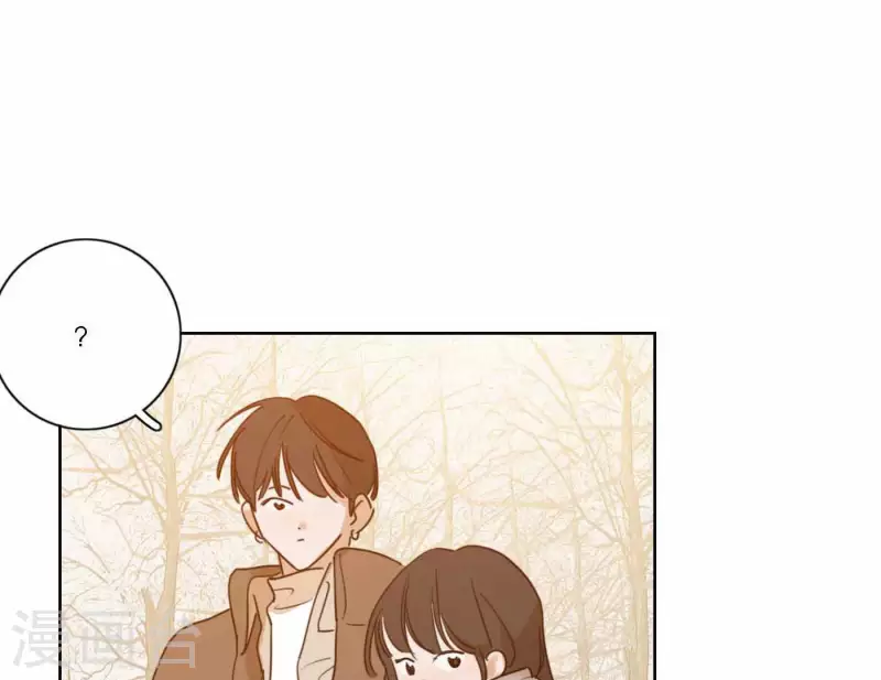向上而生韩漫全集-第74话 妹妹拥有爱情了无删减无遮挡章节图片 