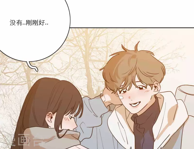 向上而生韩漫全集-第74话 妹妹拥有爱情了无删减无遮挡章节图片 