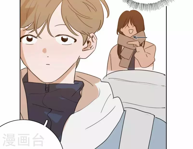 向上而生韩漫全集-第74话 妹妹拥有爱情了无删减无遮挡章节图片 