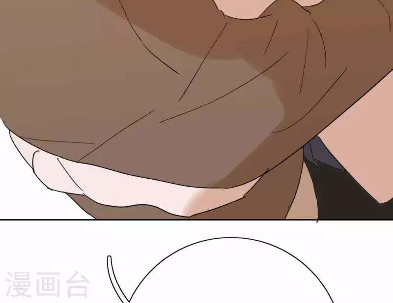 向上而生韩漫全集-第74话 妹妹拥有爱情了无删减无遮挡章节图片 