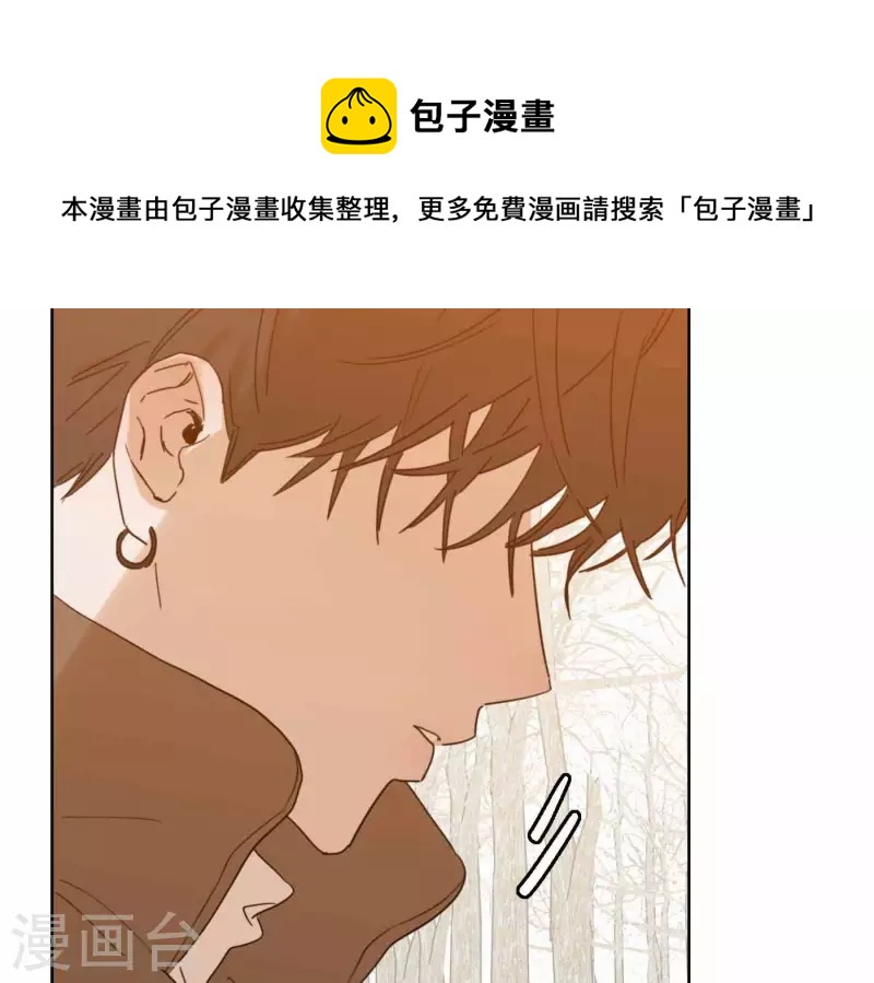 向上而生韩漫全集-第74话 妹妹拥有爱情了无删减无遮挡章节图片 