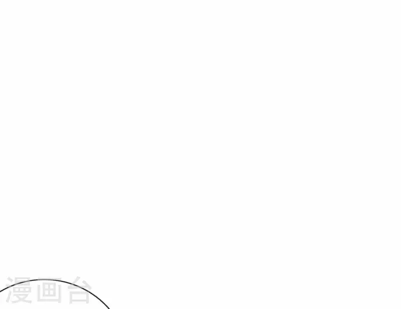 向上而生韩漫全集-第75话 年终舞台来了无删减无遮挡章节图片 