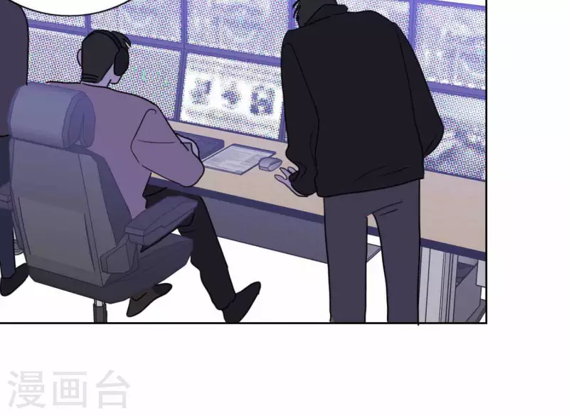 向上而生韩漫全集-第75话 年终舞台来了无删减无遮挡章节图片 