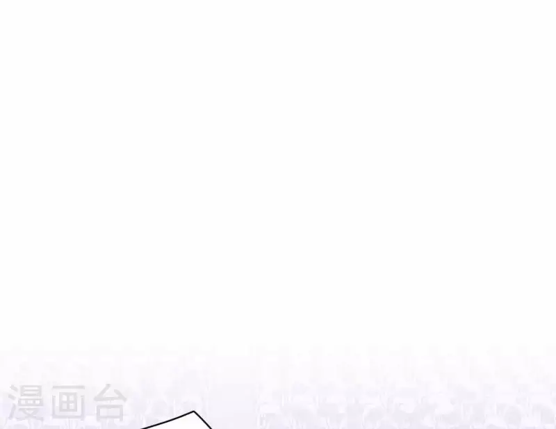 向上而生韩漫全集-第75话 年终舞台来了无删减无遮挡章节图片 