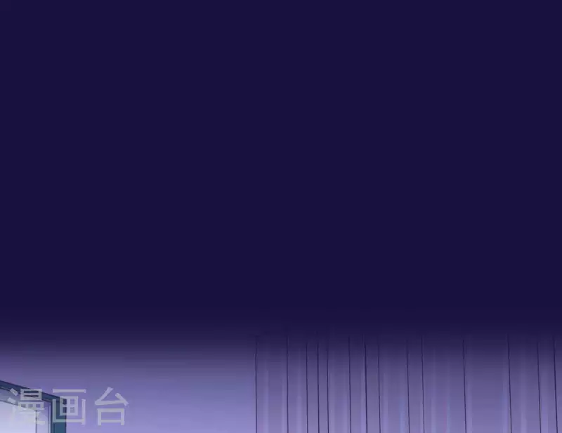 向上而生韩漫全集-第75话 年终舞台来了无删减无遮挡章节图片 