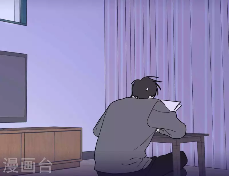 向上而生韩漫全集-第75话 年终舞台来了无删减无遮挡章节图片 