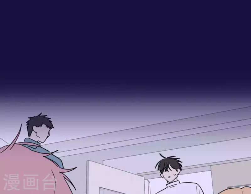 向上而生韩漫全集-第75话 年终舞台来了无删减无遮挡章节图片 