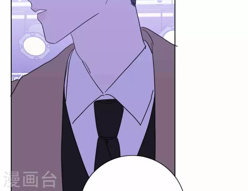 向上而生韩漫全集-第75话 年终舞台来了无删减无遮挡章节图片 