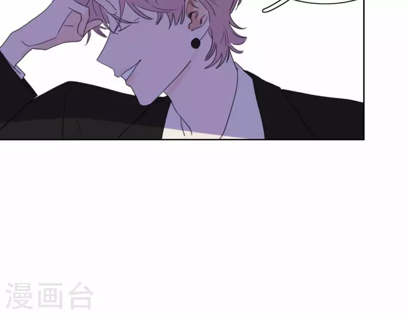 向上而生韩漫全集-第75话 年终舞台来了无删减无遮挡章节图片 