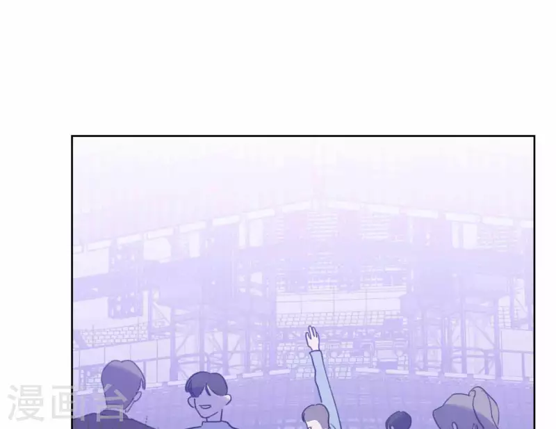 向上而生韩漫全集-第75话 年终舞台来了无删减无遮挡章节图片 