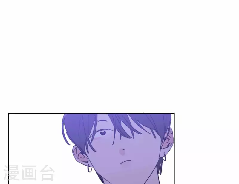 向上而生韩漫全集-第75话 年终舞台来了无删减无遮挡章节图片 