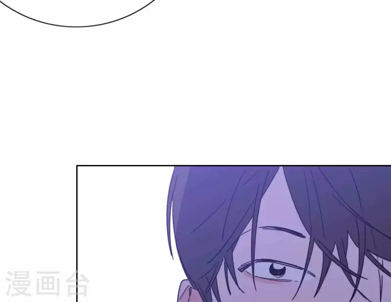 向上而生韩漫全集-第75话 年终舞台来了无删减无遮挡章节图片 