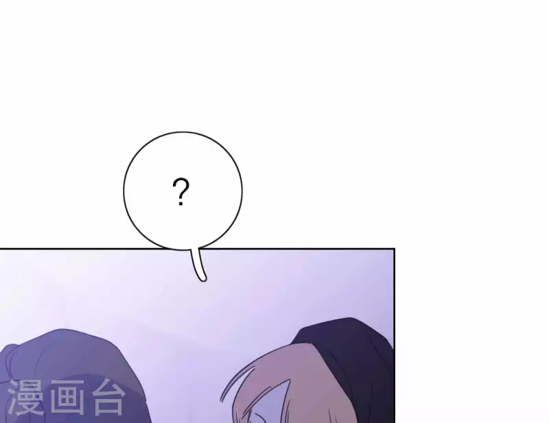 向上而生韩漫全集-第75话 年终舞台来了无删减无遮挡章节图片 