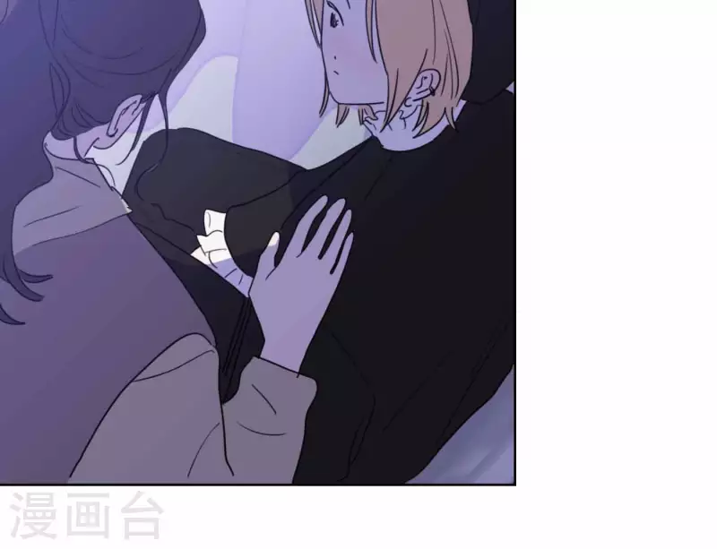 向上而生韩漫全集-第75话 年终舞台来了无删减无遮挡章节图片 