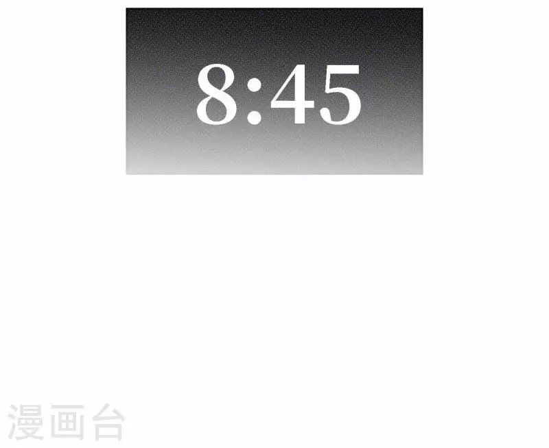 向上而生韩漫全集-第76话 准备上台！无删减无遮挡章节图片 