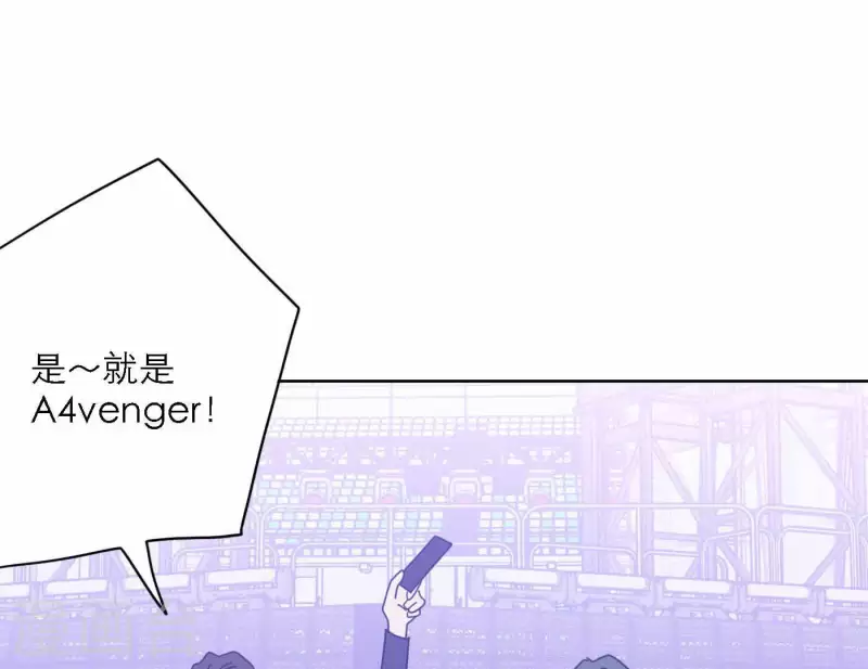 向上而生韩漫全集-第76话 准备上台！无删减无遮挡章节图片 