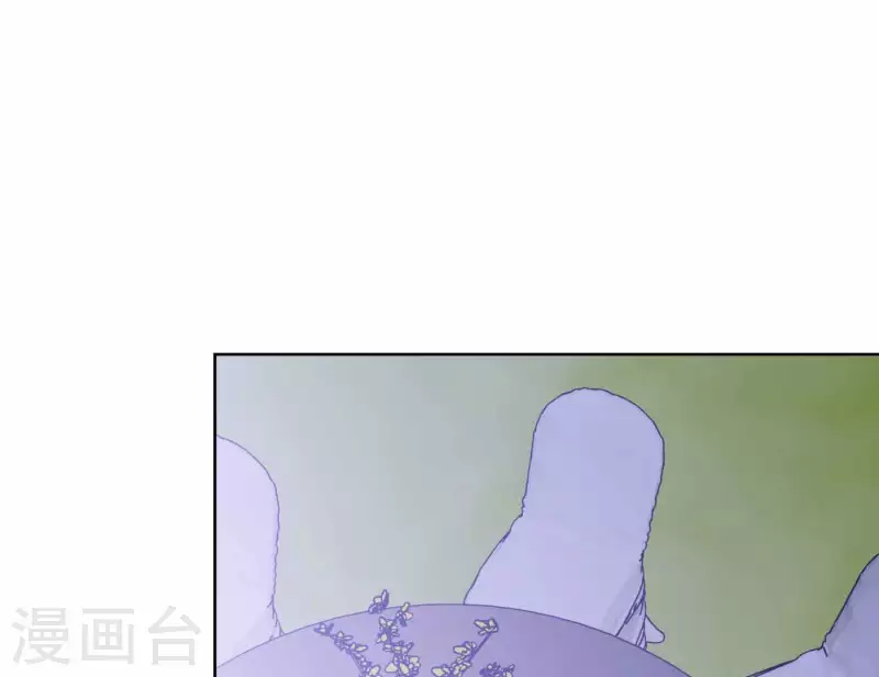 向上而生韩漫全集-第76话 准备上台！无删减无遮挡章节图片 