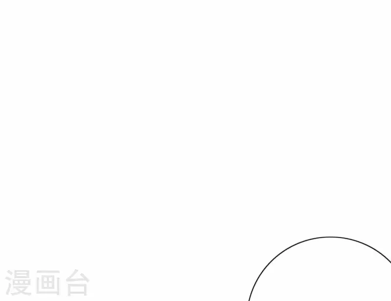 向上而生韩漫全集-第76话 准备上台！无删减无遮挡章节图片 