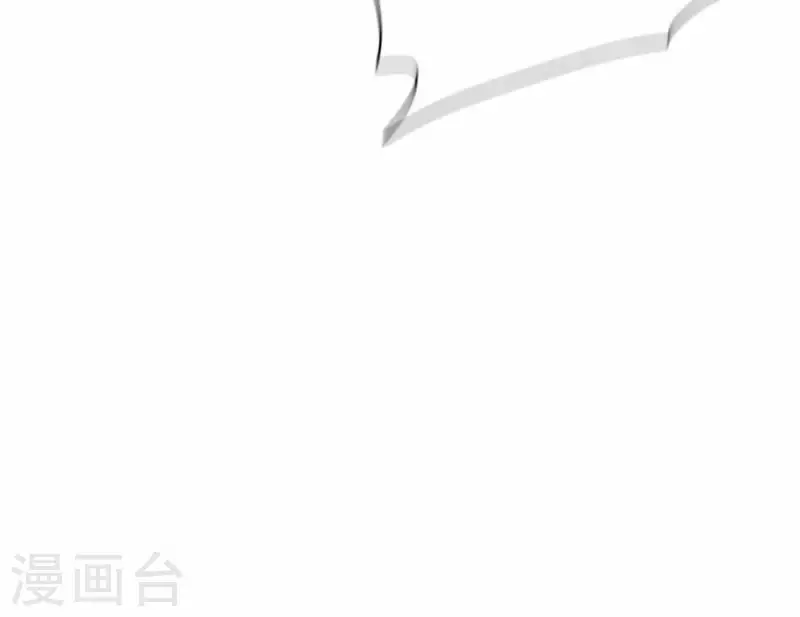 向上而生韩漫全集-第76话 准备上台！无删减无遮挡章节图片 