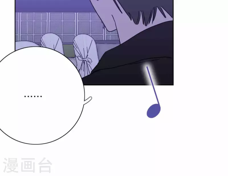 向上而生韩漫全集-第76话 准备上台！无删减无遮挡章节图片 