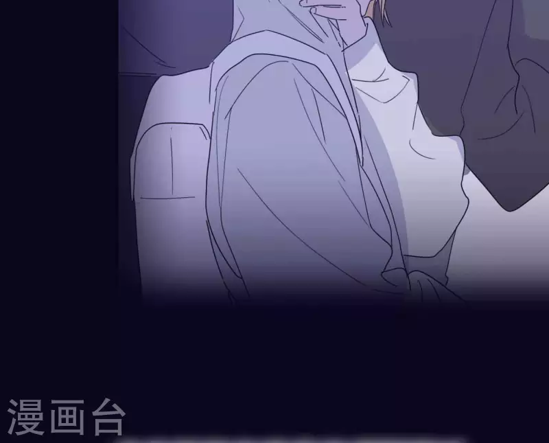 向上而生韩漫全集-第76话 准备上台！无删减无遮挡章节图片 