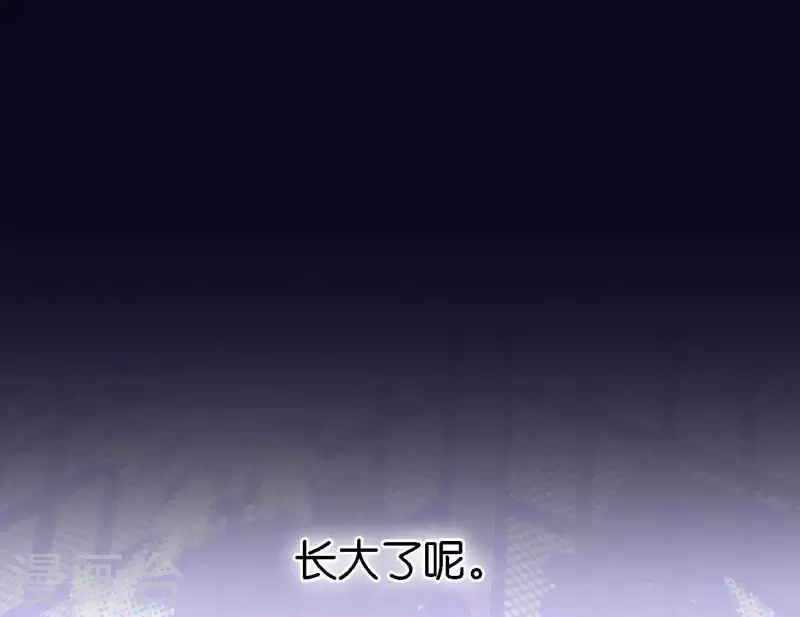 向上而生韩漫全集-第76话 准备上台！无删减无遮挡章节图片 