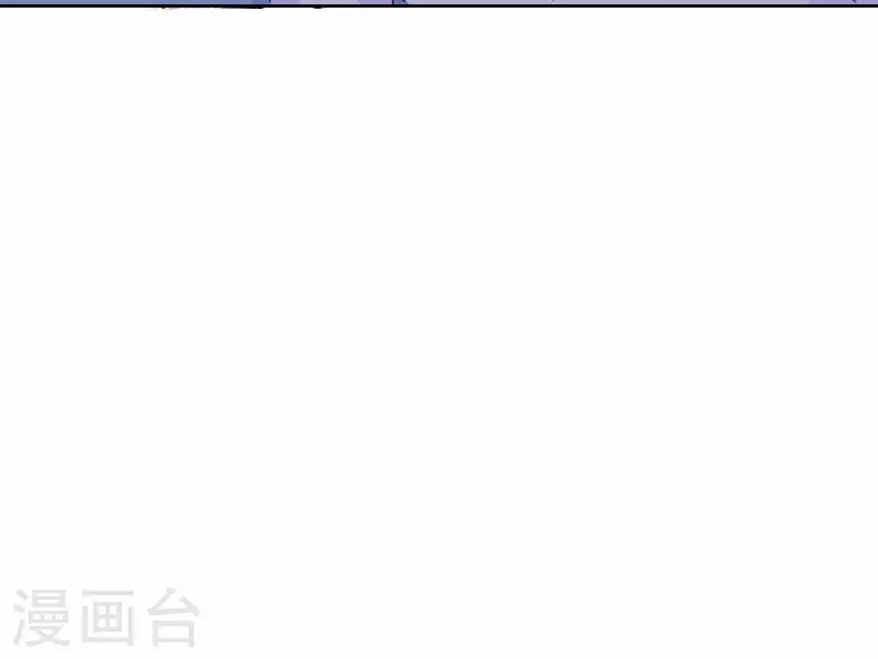 向上而生韩漫全集-第76话 准备上台！无删减无遮挡章节图片 