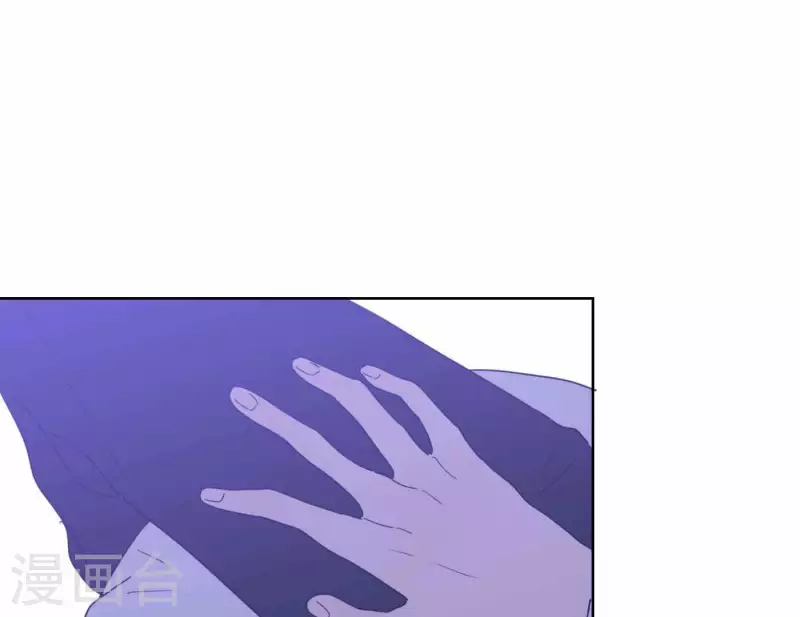 向上而生韩漫全集-第76话 准备上台！无删减无遮挡章节图片 