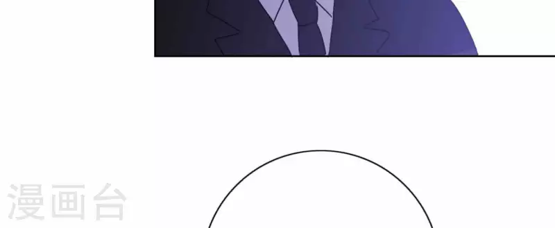 向上而生韩漫全集-第76话 准备上台！无删减无遮挡章节图片 