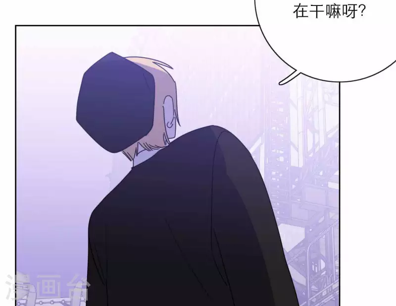 向上而生韩漫全集-第76话 准备上台！无删减无遮挡章节图片 