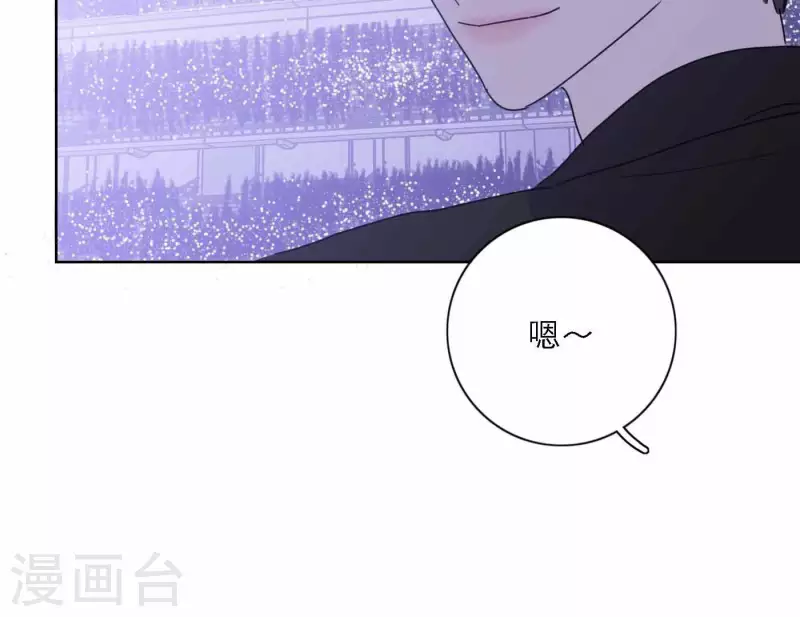 向上而生韩漫全集-第76话 准备上台！无删减无遮挡章节图片 