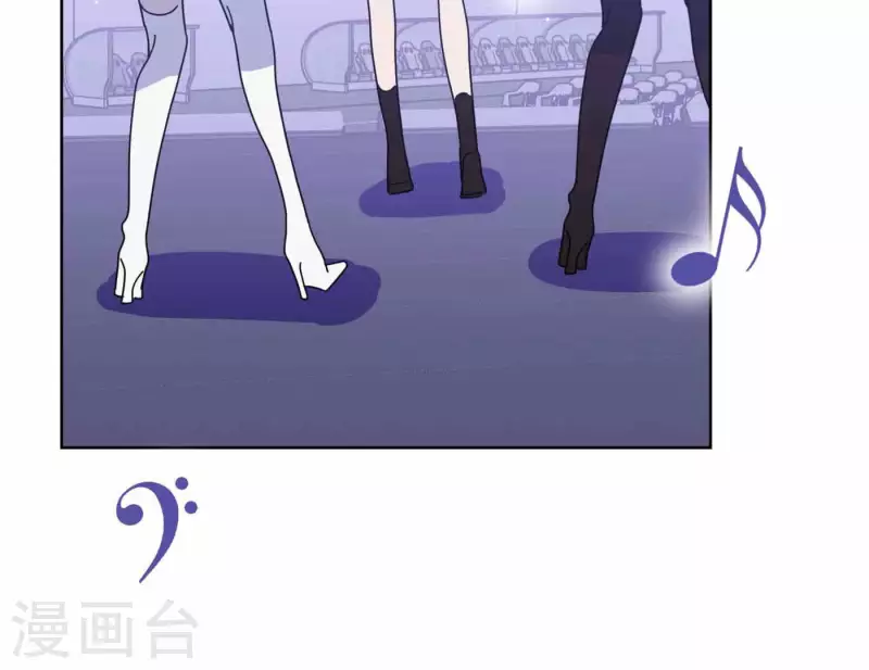 向上而生韩漫全集-第76话 准备上台！无删减无遮挡章节图片 