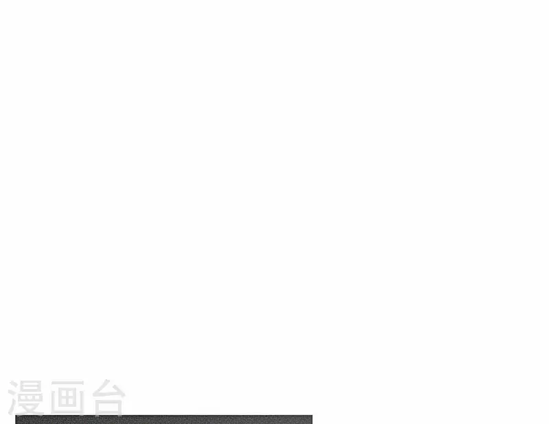 向上而生韩漫全集-第76话 准备上台！无删减无遮挡章节图片 