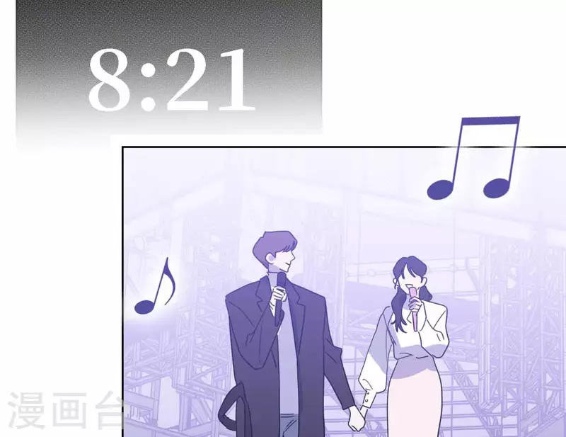 向上而生韩漫全集-第76话 准备上台！无删减无遮挡章节图片 